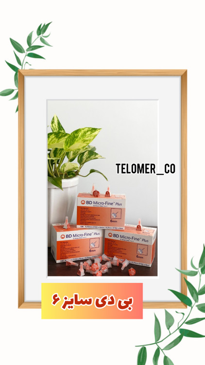 سر سوزن قلم انسولین بی دی مدل Micro-Fine سایز 6 میلیمتر 100 عددی - تلومر