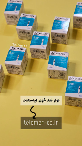 نوار تست قند خون اکیو چک مدل اینستنت بسته 50 عددی - تلومر