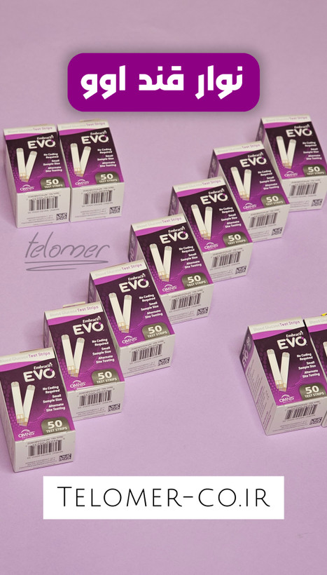 نوار تست قند خون اوو بسته 50 عددی - تلومر