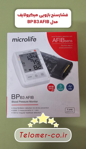 فشارسنج بازویی BP B3 AFIB میکرولایف - تلومر