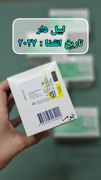 سر سوزن قلم انسولین بی دی مدل Micro-Fine سایز 4 میلیمتر 100 عددی - تلومر