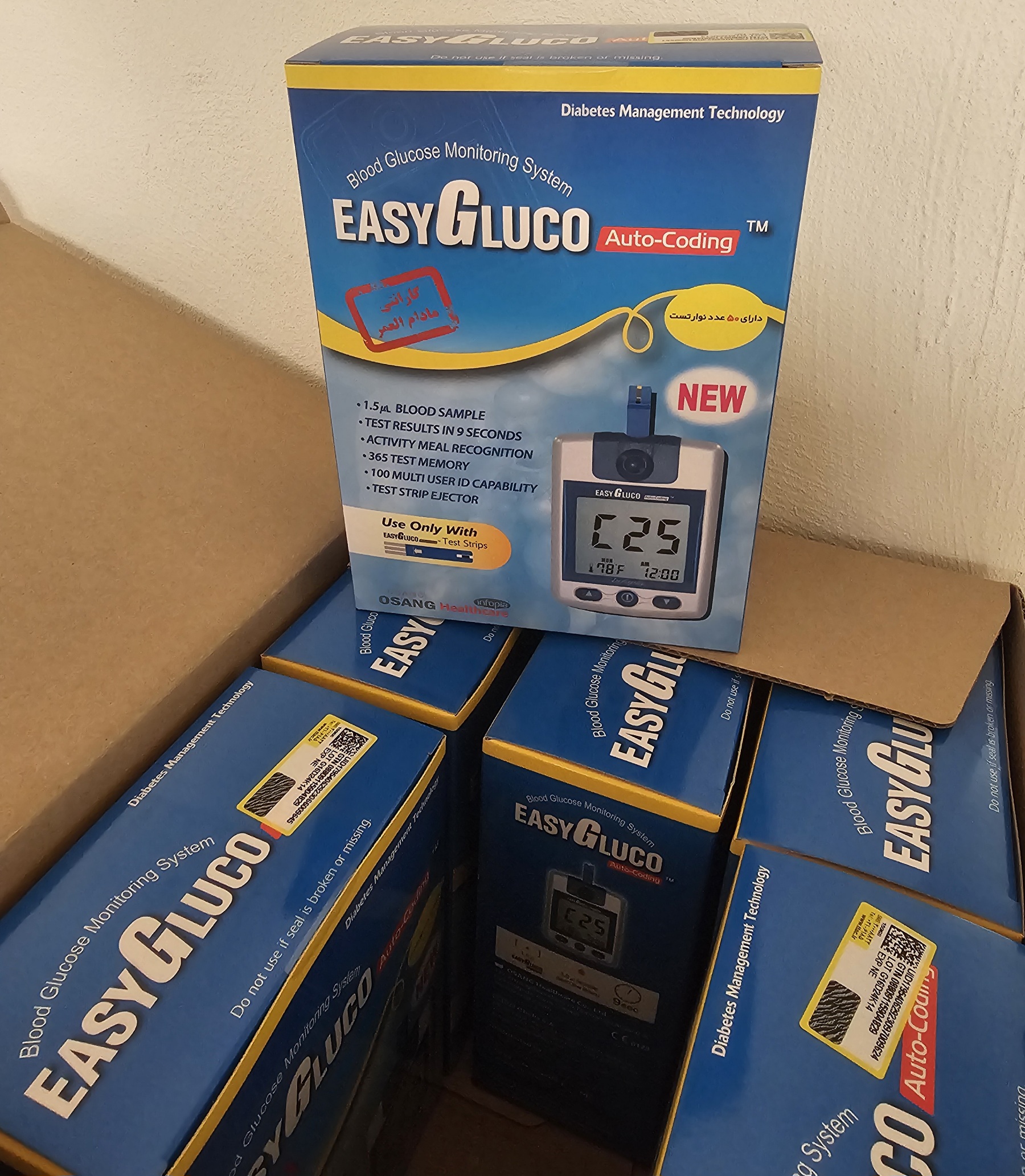 دستگاه قند ایزی گلوکو پک کامل ۵۰ نوار - تلومر