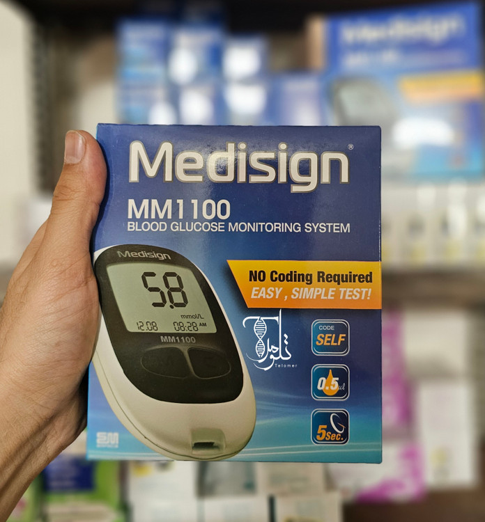 دستگاه مدیساین تلومر